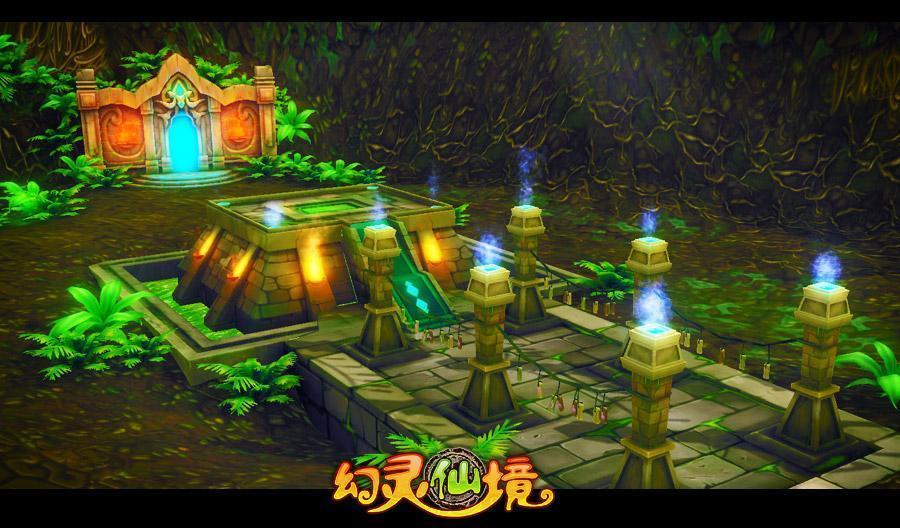 中电控股公布纪安立将出任财务总裁